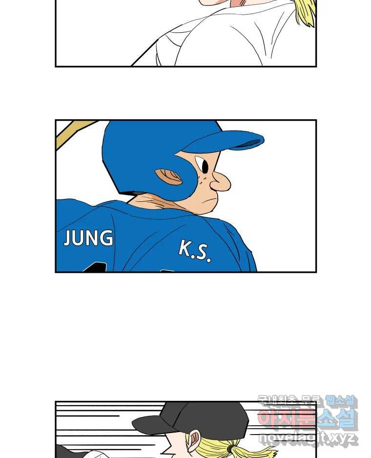 1671497410402n61jjz4jff.jpeg