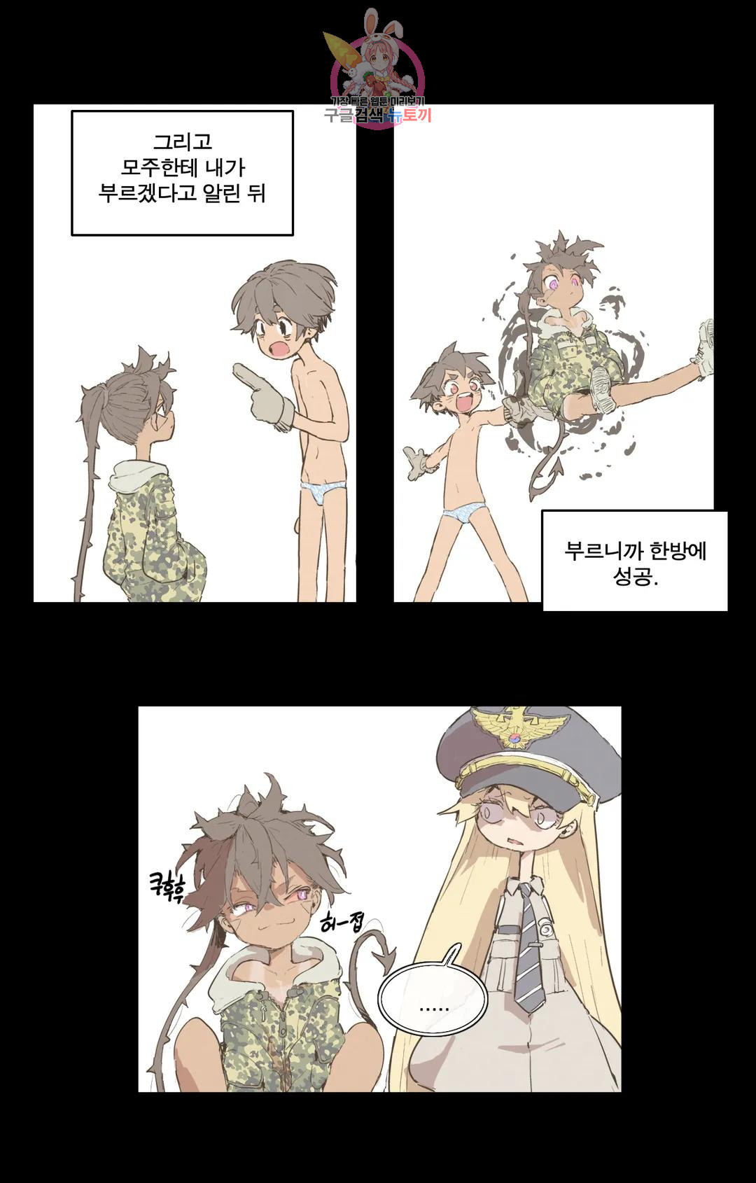 1671496811533wu0mzz8lhf.jpeg