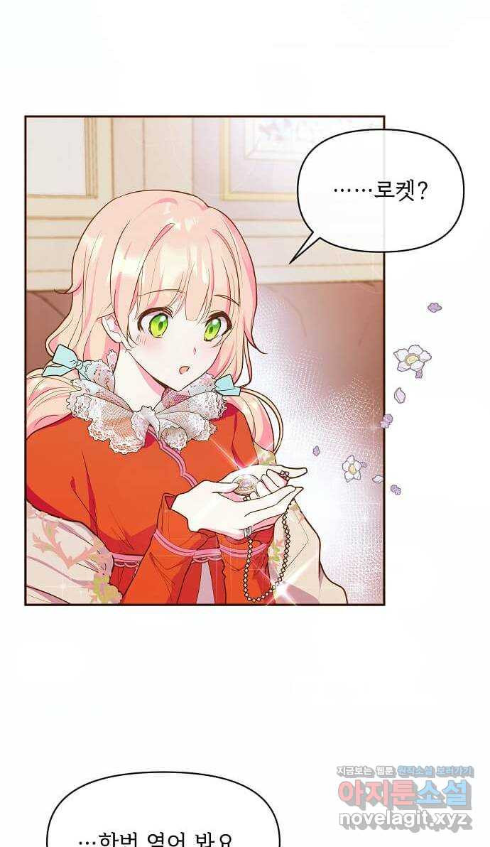 1671499888036ki19jchknp.jpeg