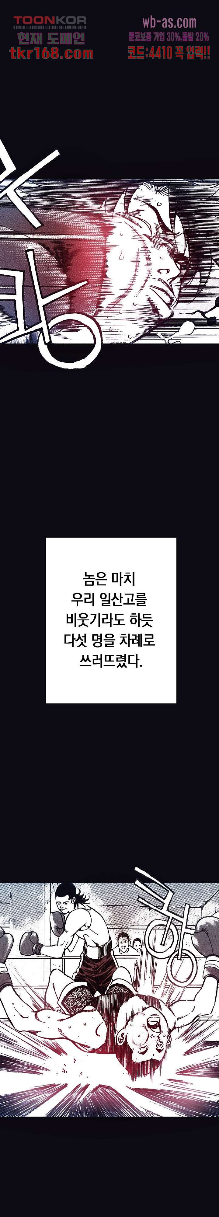 1671500918179y3o6soc40e8.jpeg
