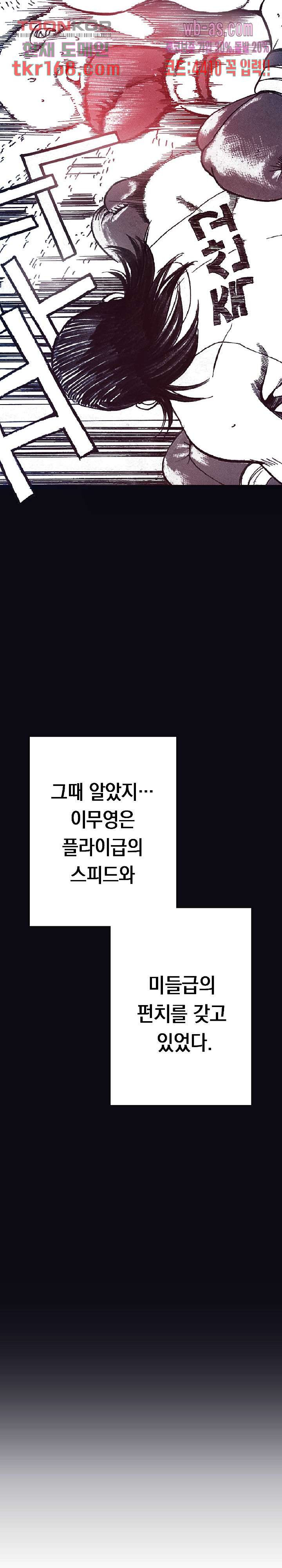 1671500921885j1pq6snk5yn.jpeg