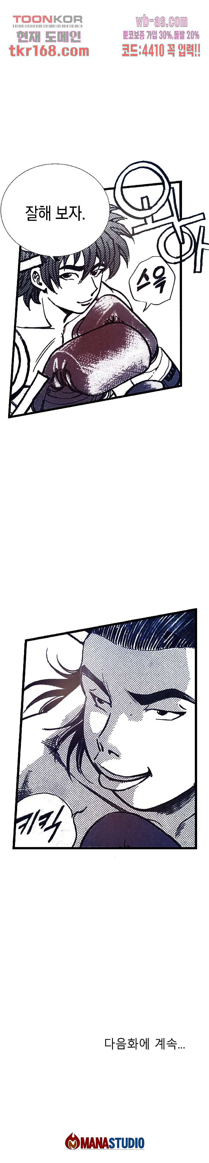 16715009260790w49wacw3io.jpeg
