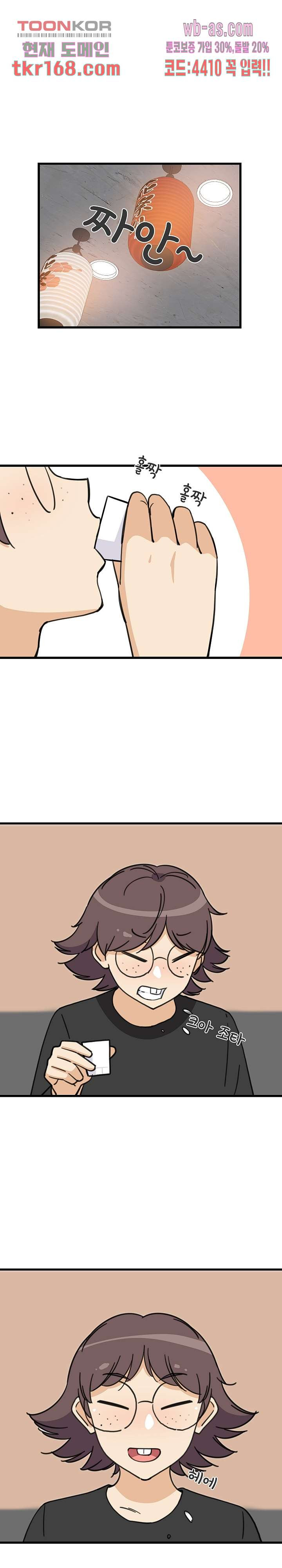 1671500907546lage7frqgxo.jpeg