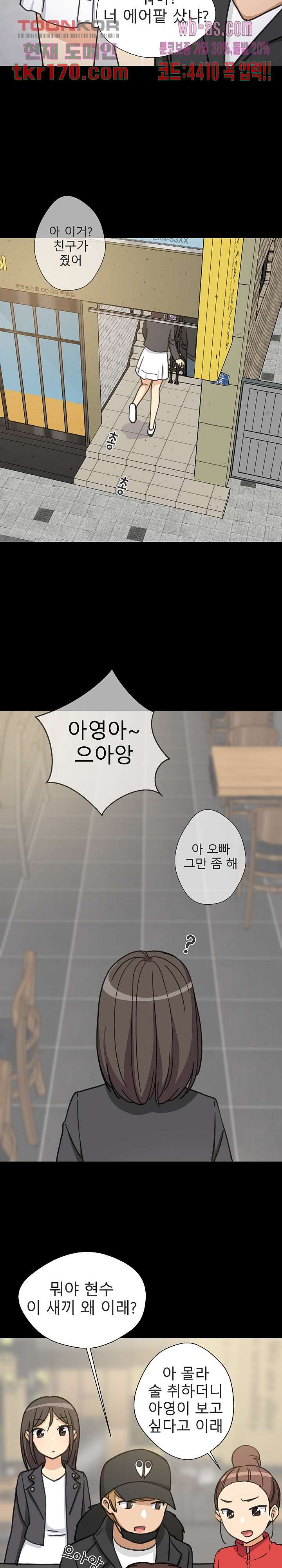 1671500931909huy747oxw9u.jpeg