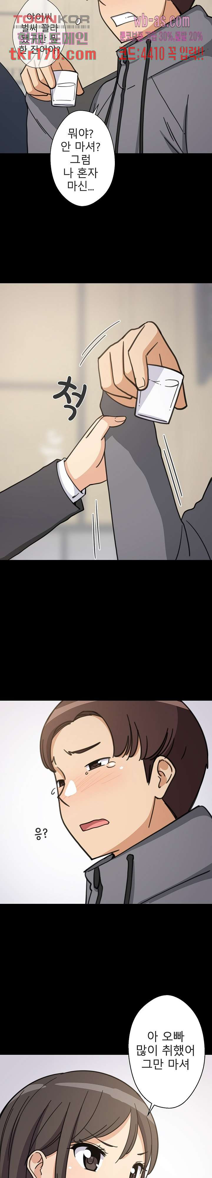 16715009367856jk3v2838sx.jpeg