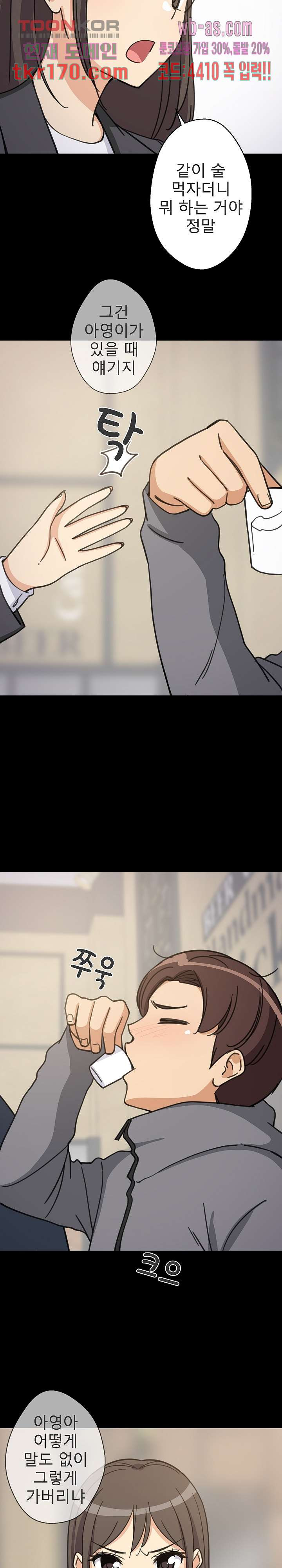1671500936936hcw8vul7m2v.jpeg