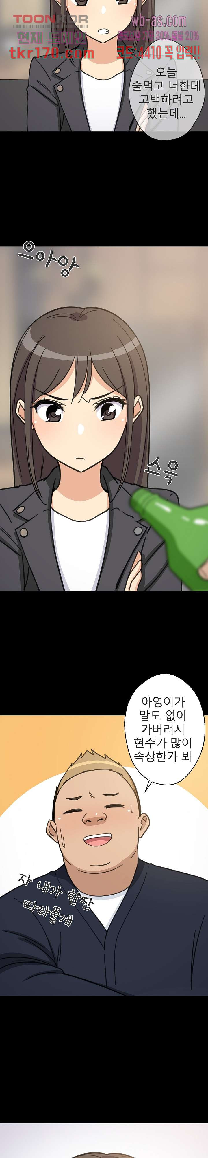 16715009370873yvq7ythukj.jpeg