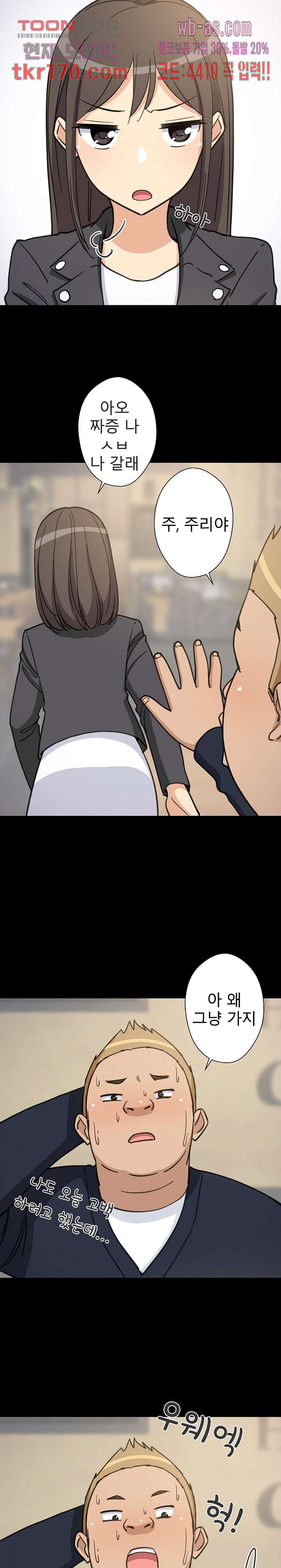 1671500937238jaoc6gmas1p.jpeg