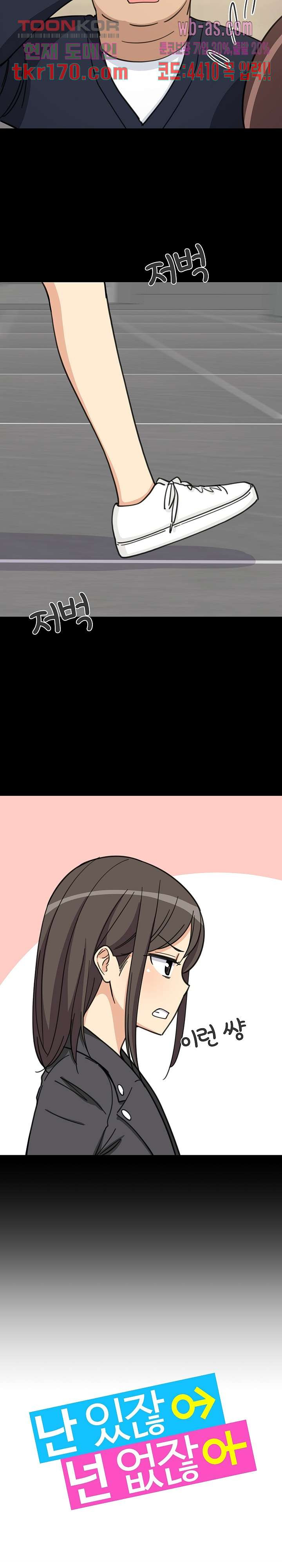 16715009374044gwehu3m9ot.jpeg