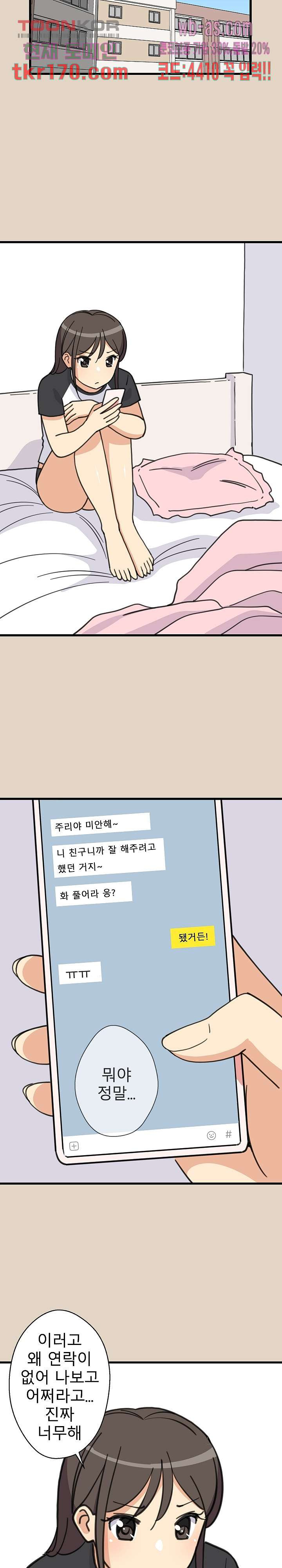 1671500938620wjn4eye9zp8.jpeg