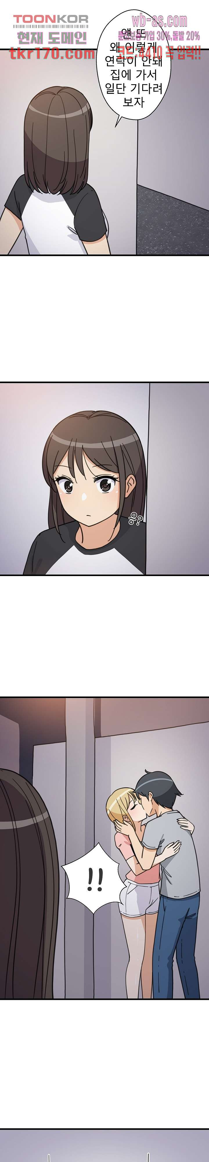 1671500938923demgdi33oof.jpeg