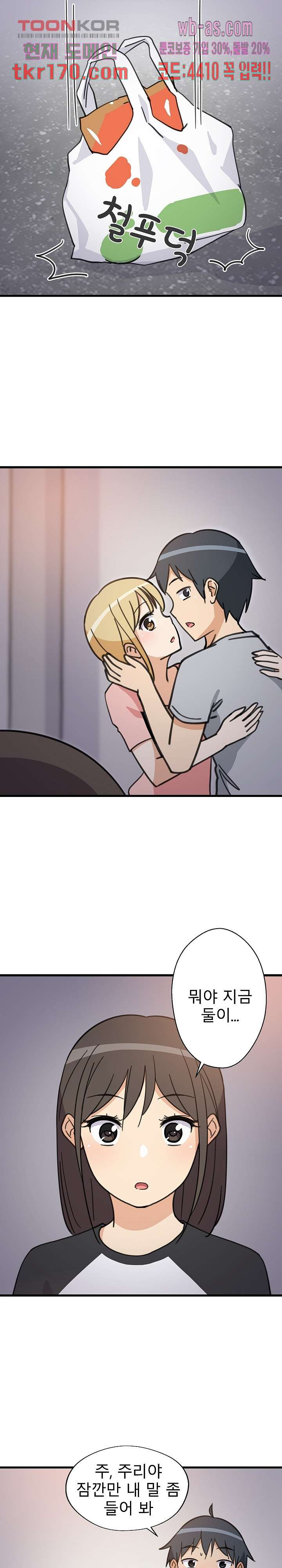 1671500939074eshx16a4v0a.jpeg