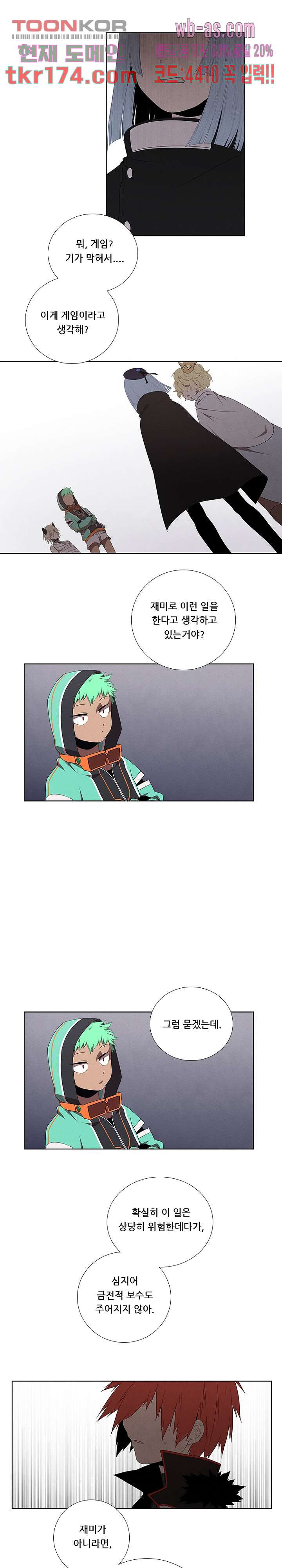 16715009079558wpfitzsfyv.jpeg