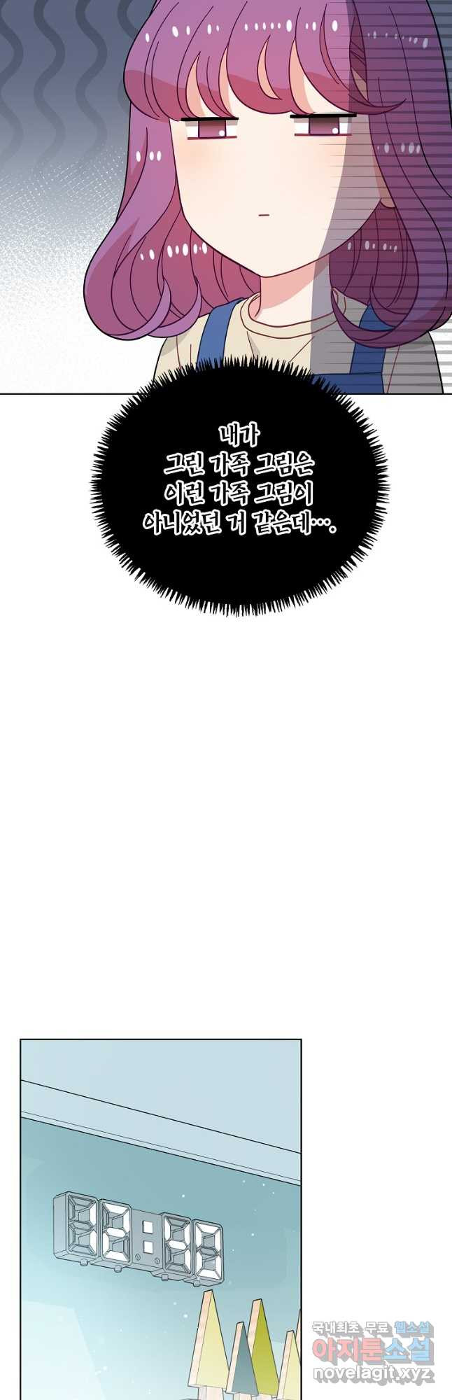 1671497146270oikx7qpmwm.jpeg