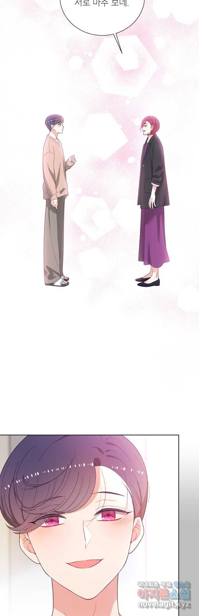 1671497147798nakbk9xrw2.jpeg