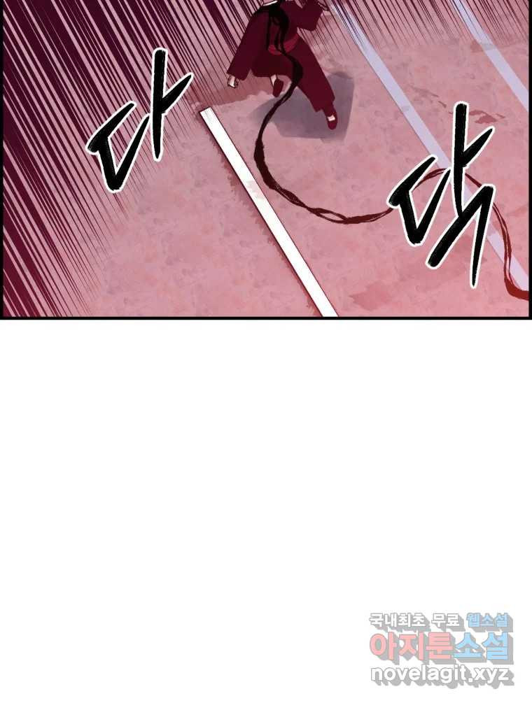 1671593812934tw5iphjsksm.jpeg