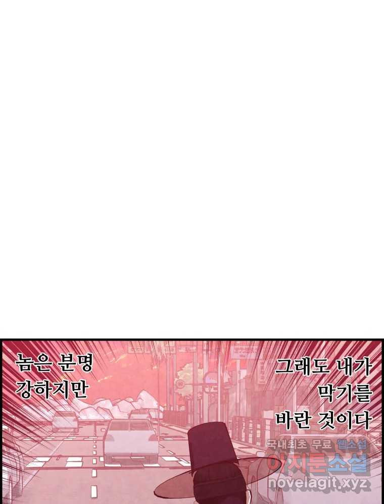 1671593813541cutj40recr7.jpeg