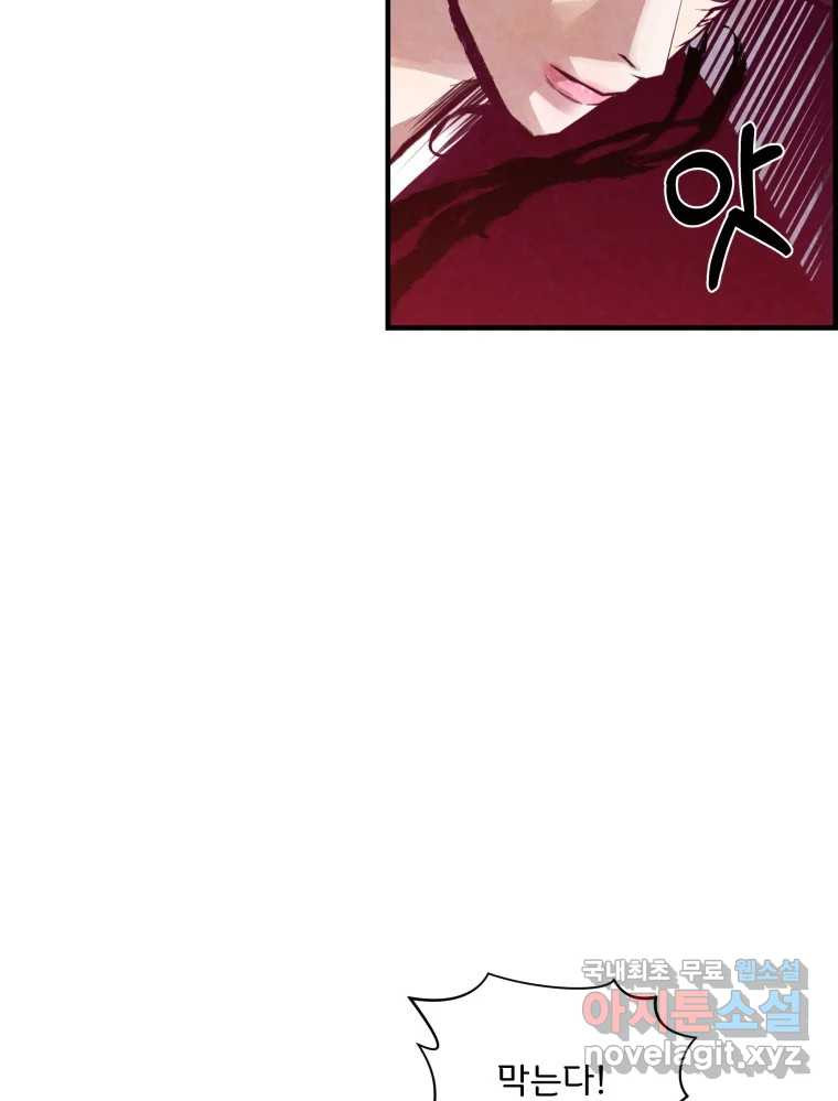 1671593826362re2hlct5x38.jpeg