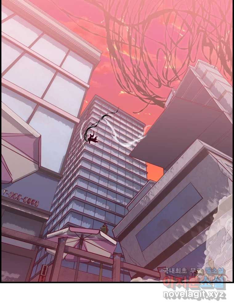 16715938366269wosmexwb2r.jpeg