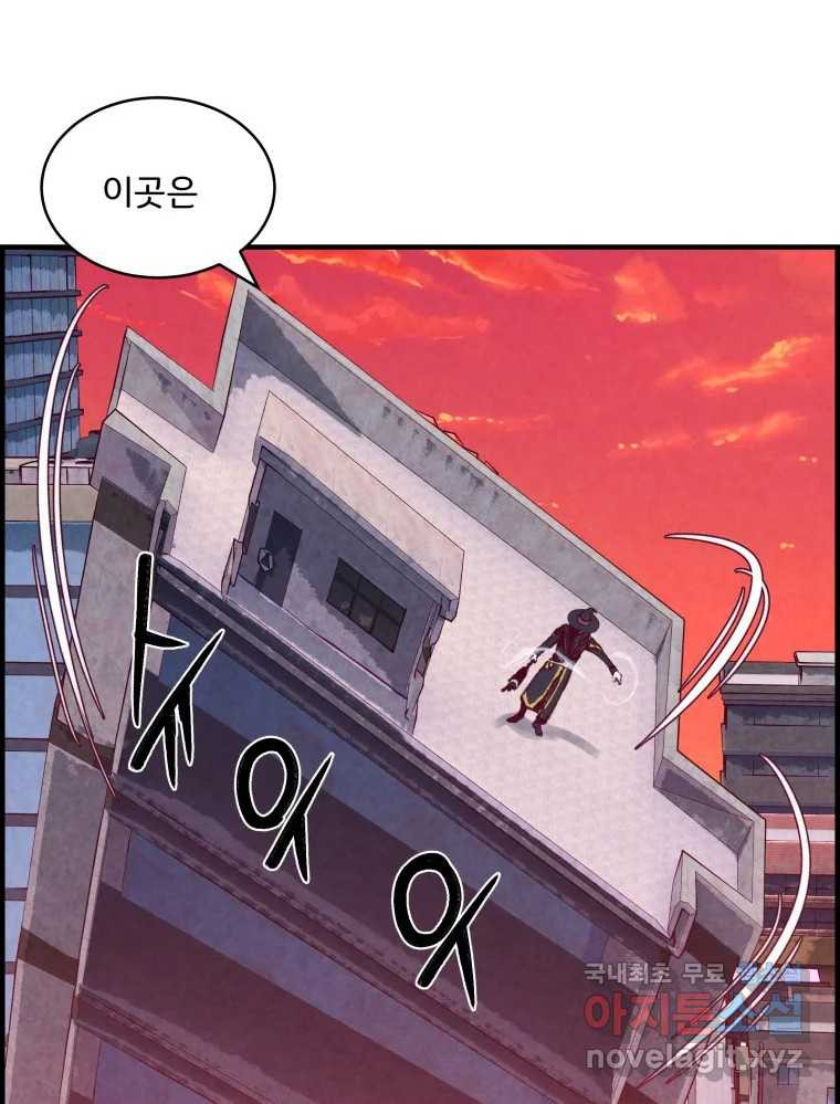 16715938375414sb0oeze0ur.jpeg