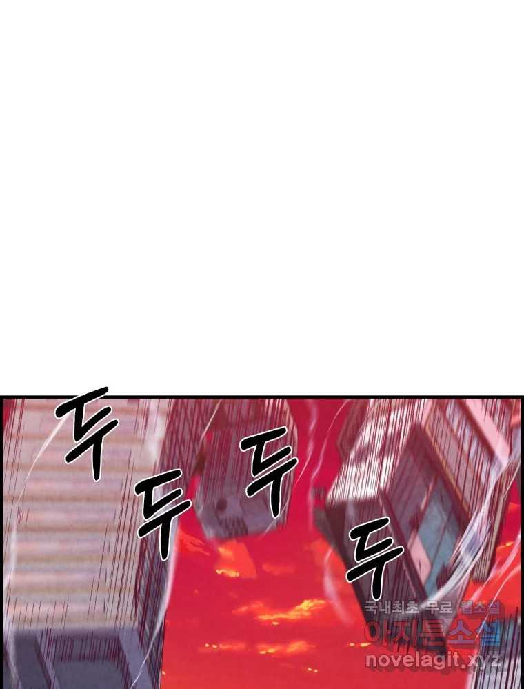 16715938383007ba00ec2sbn.jpeg