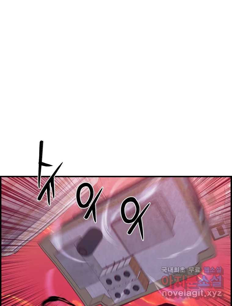 1671593839518es91hbil2z.jpeg