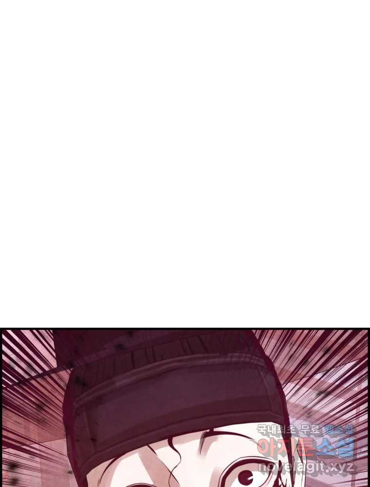 1671593846885od8192k222f.jpeg