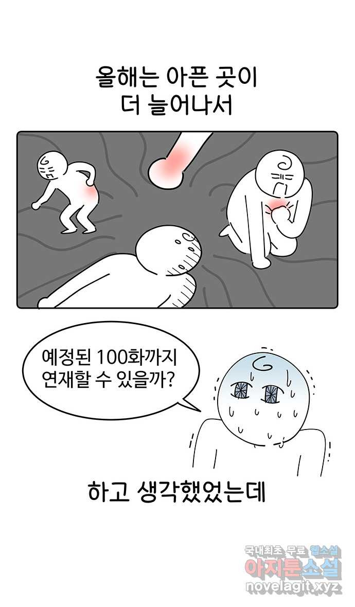 1671594223359rc2jn898of.jpeg