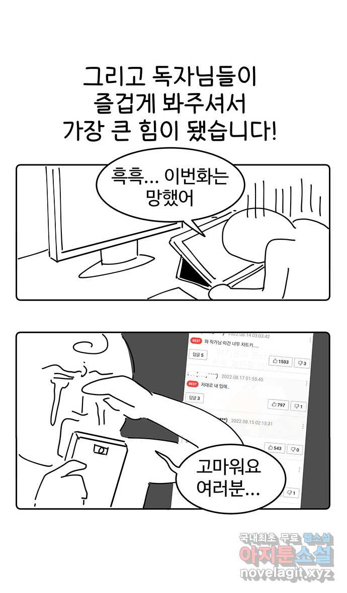 1671594223668i9um58rphsh.jpeg