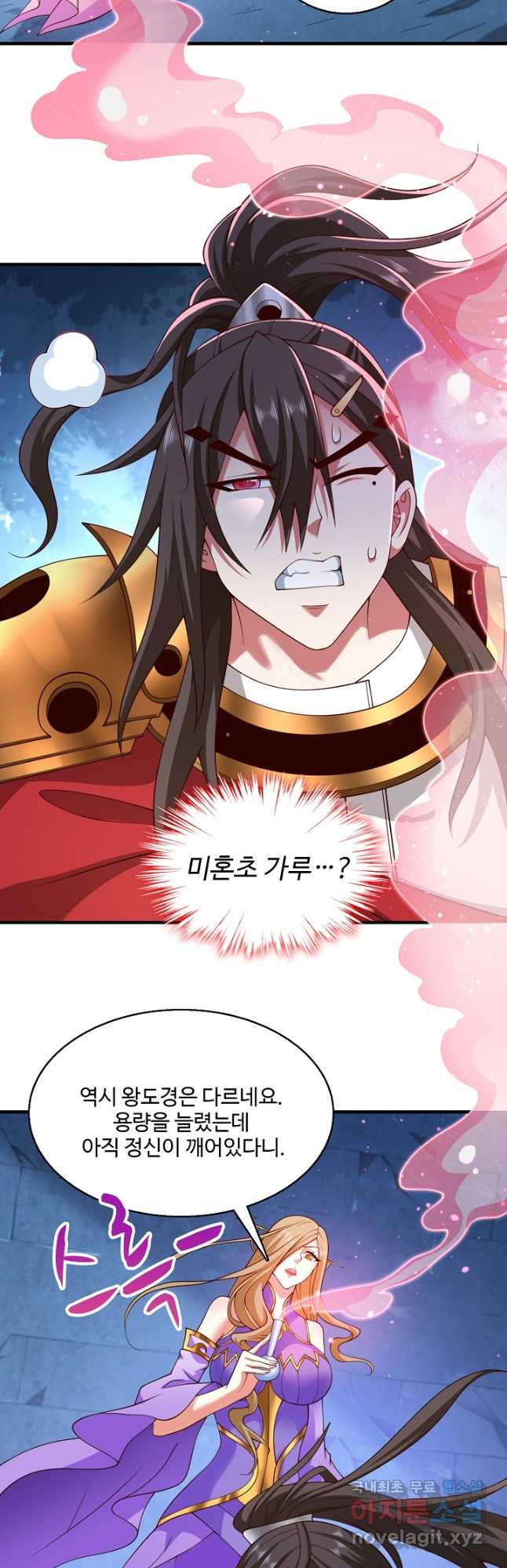 16715950128258johrcr9xgk.jpeg