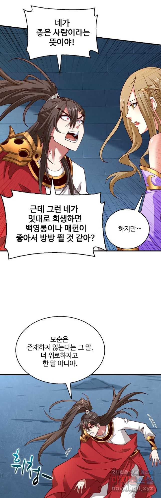 1671595013909yq87a1mar7g.jpeg