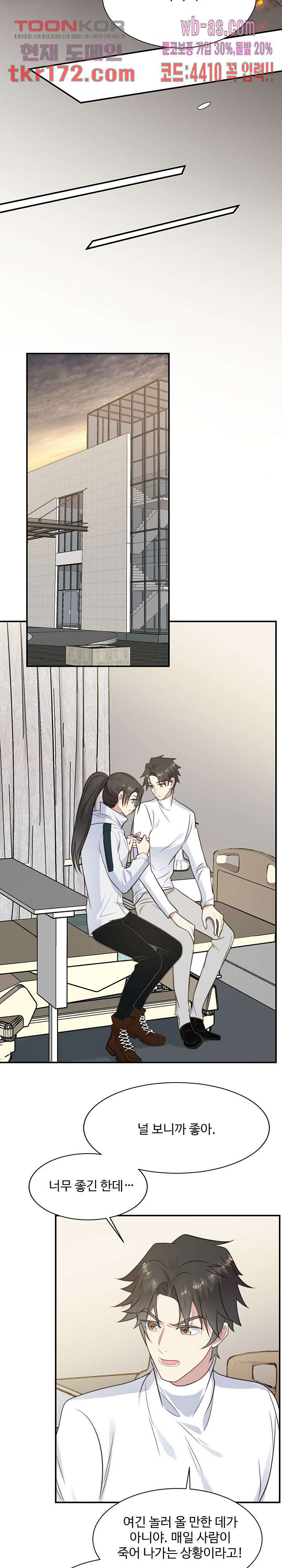 16715953005182kgn7wo7lqb.jpeg