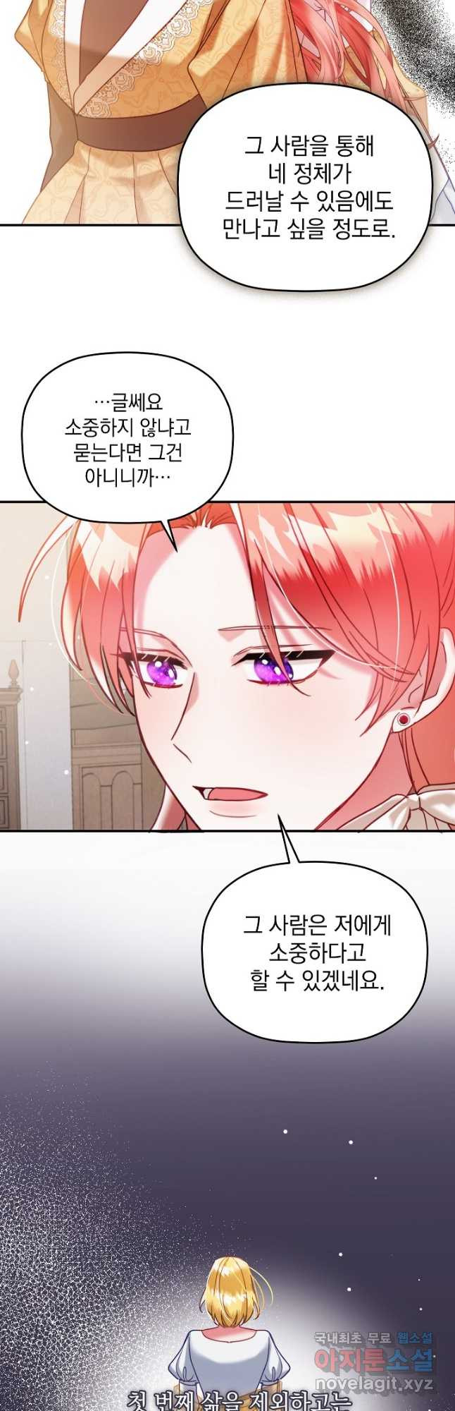 16715937143574aigls1dofy.jpeg