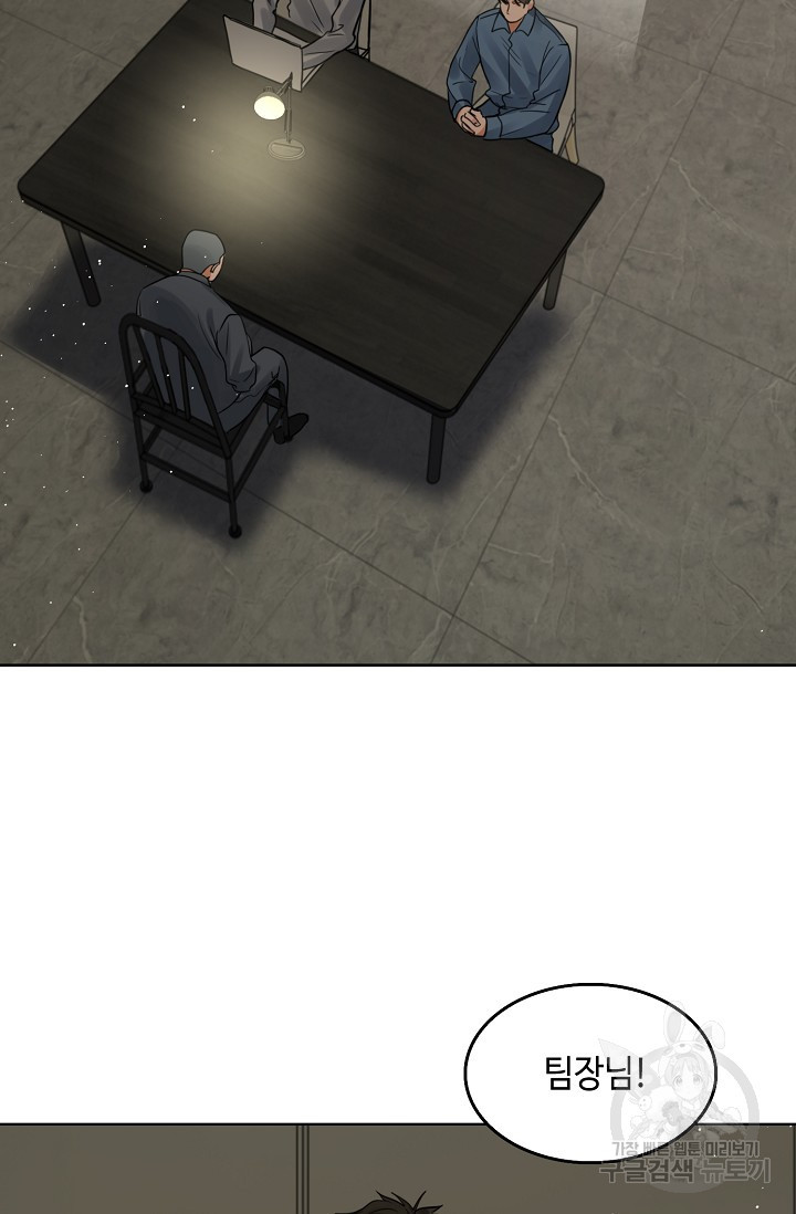 1671594998456e0bym75pcgr.jpeg