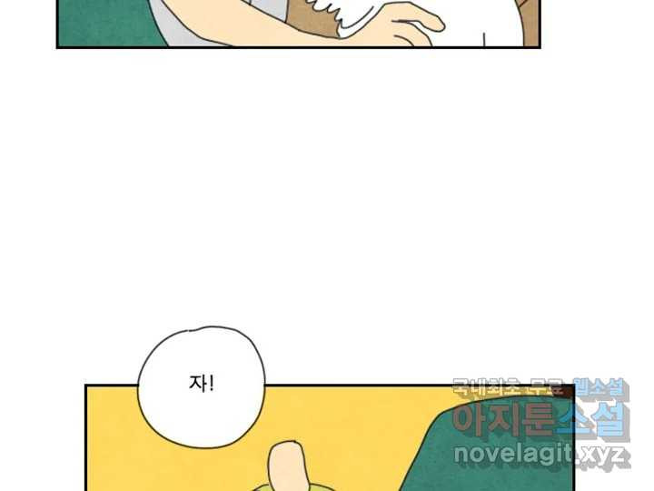 16716796988737m3tt0wml7a.jpeg