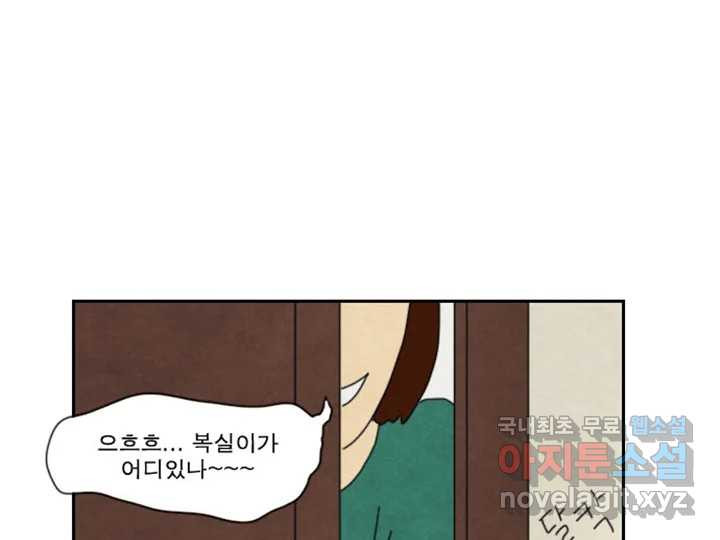1671679701074lsoui89oc.jpeg