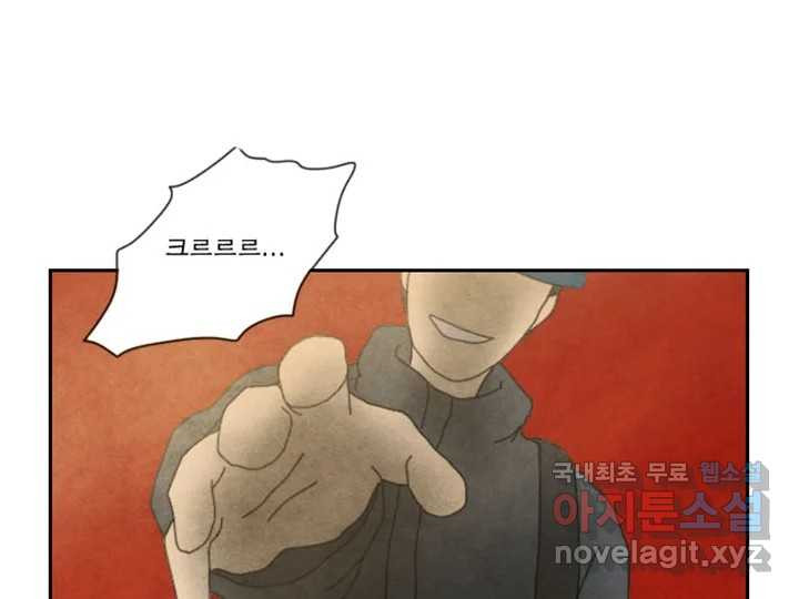 1671679707467v05rz4bzo1p.jpeg