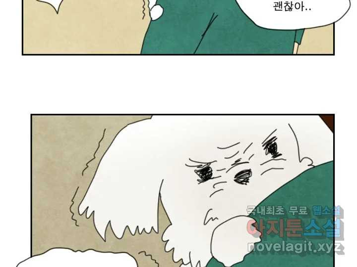 1671679708552p7g6aygzmj.jpeg