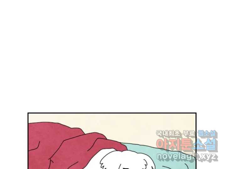 1671679708867zz6fjggnaca.jpeg