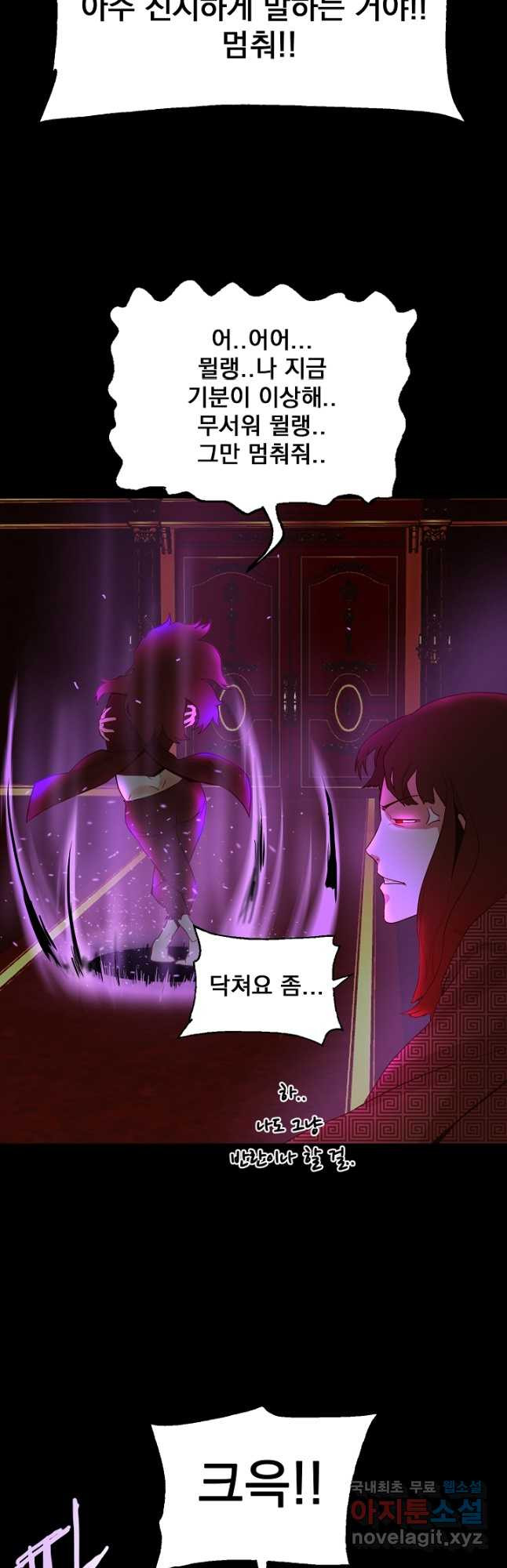 16716797637413uy2qvbiig6.jpeg