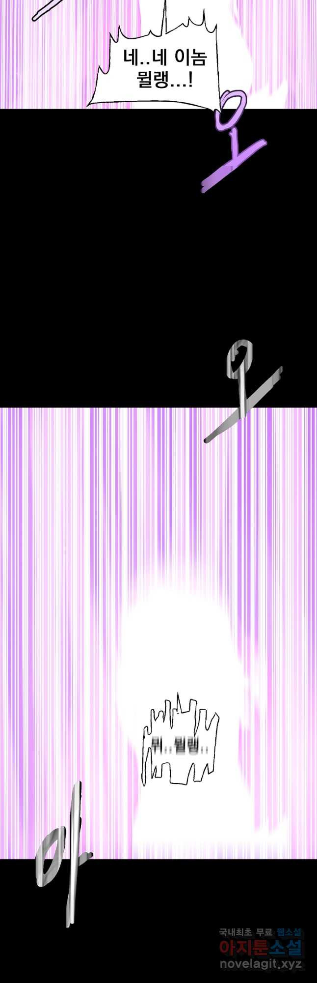 1671679764052xsyyy3kitus.jpeg