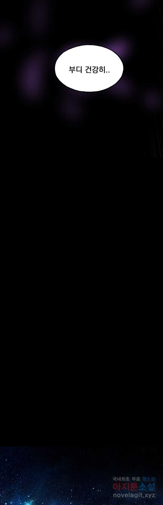 1671679766951jn3jzaiyr4n.jpeg