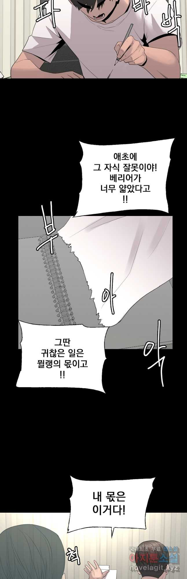 16716797725242jm5ouspgvh.jpeg