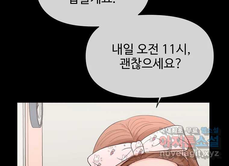 1671680109641mr6xgbd111p.jpeg