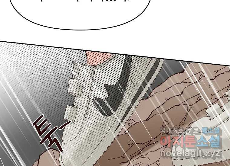 1671680129539vev7udprk2.jpeg