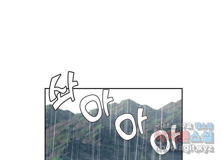 167168014355314304jae6h4.jpeg