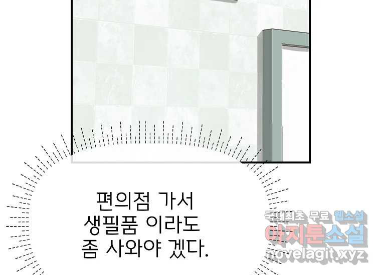 1671680150074sym5dxmi23d.jpeg