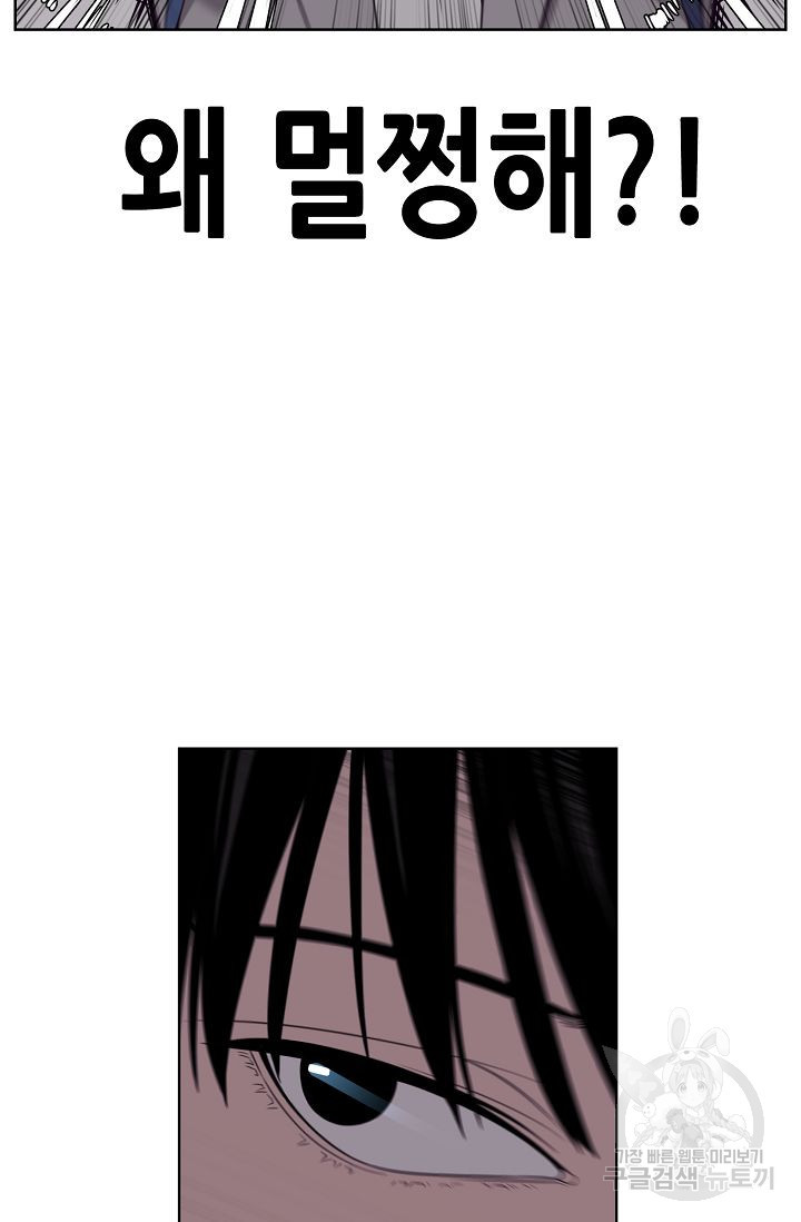 1671678058520yp552bofanl.jpeg