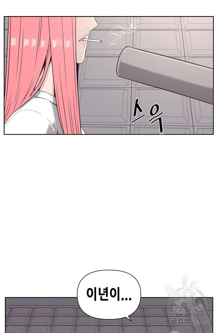 1671678061354f24oggnatdp.jpeg