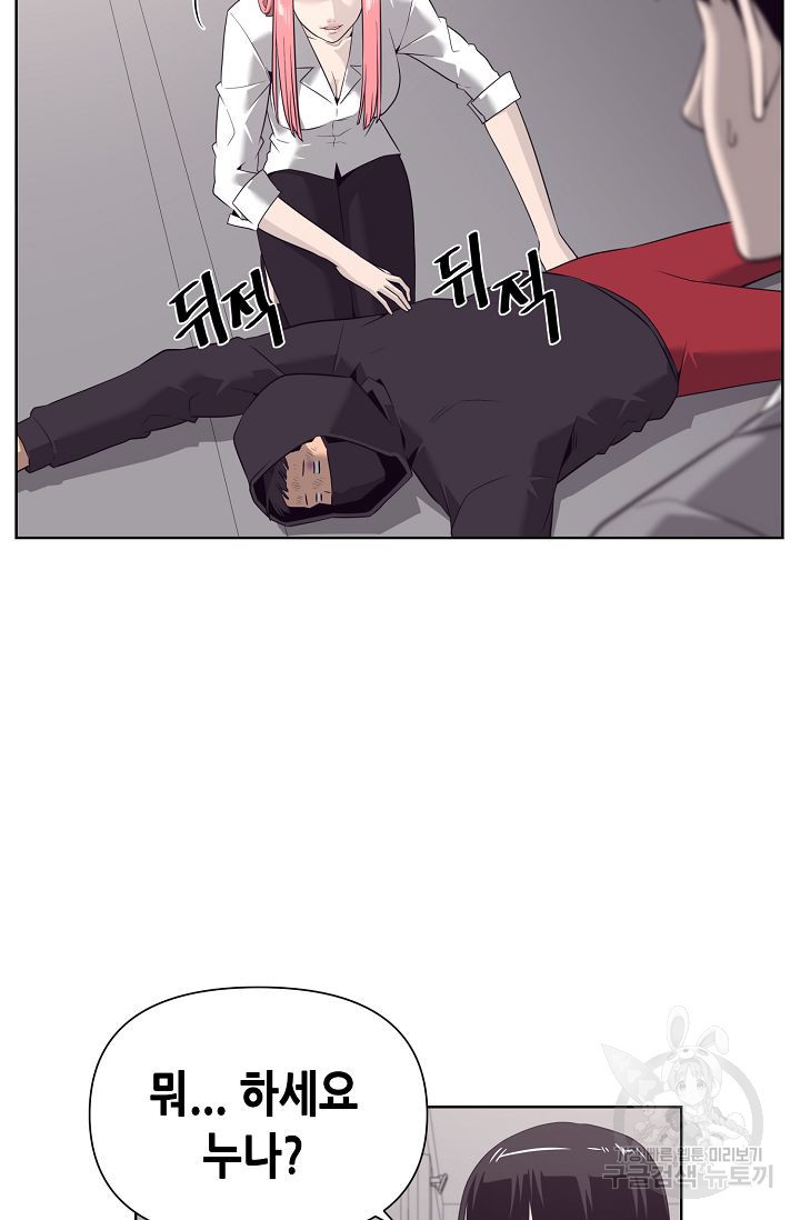 1671678065710rj5npvkw13o.jpeg